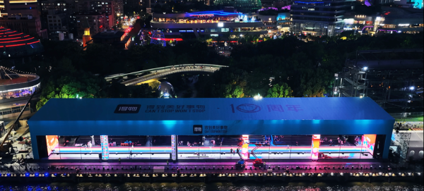 升利配 上海成为输出中国时尚主张的关键窗口，得物App在沪打造潮流美学新现场